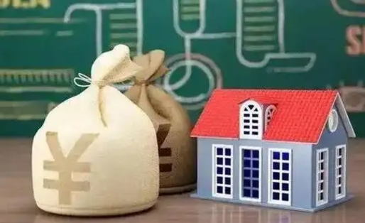 眉山中介提取公积金套路（中介提取公积金套路骗局）